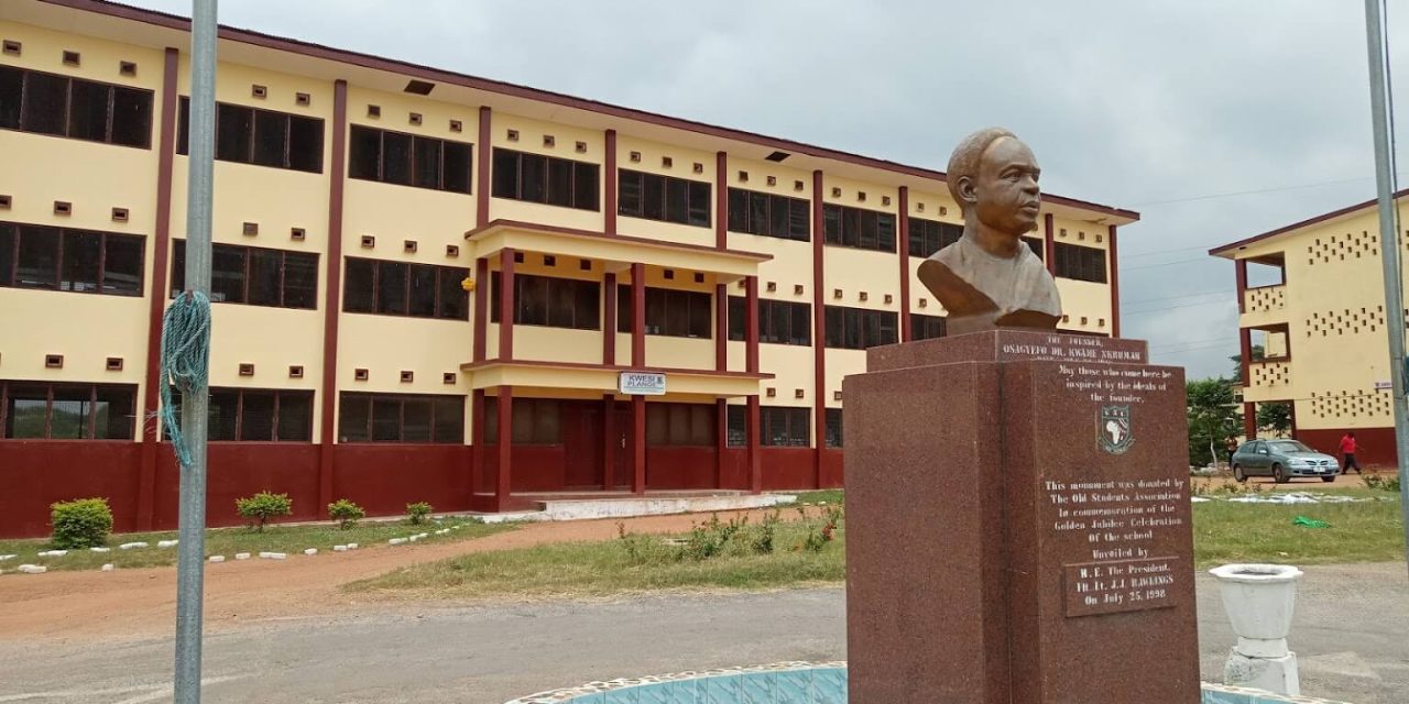 The Evolving Landscape: Exploring The Dynamics Of Educational Management In Ghana