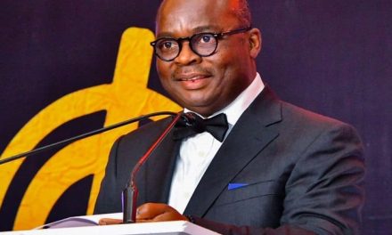 BoG records GH₵10.5bn loss in 2023 fueled by inflation fighting strategies
